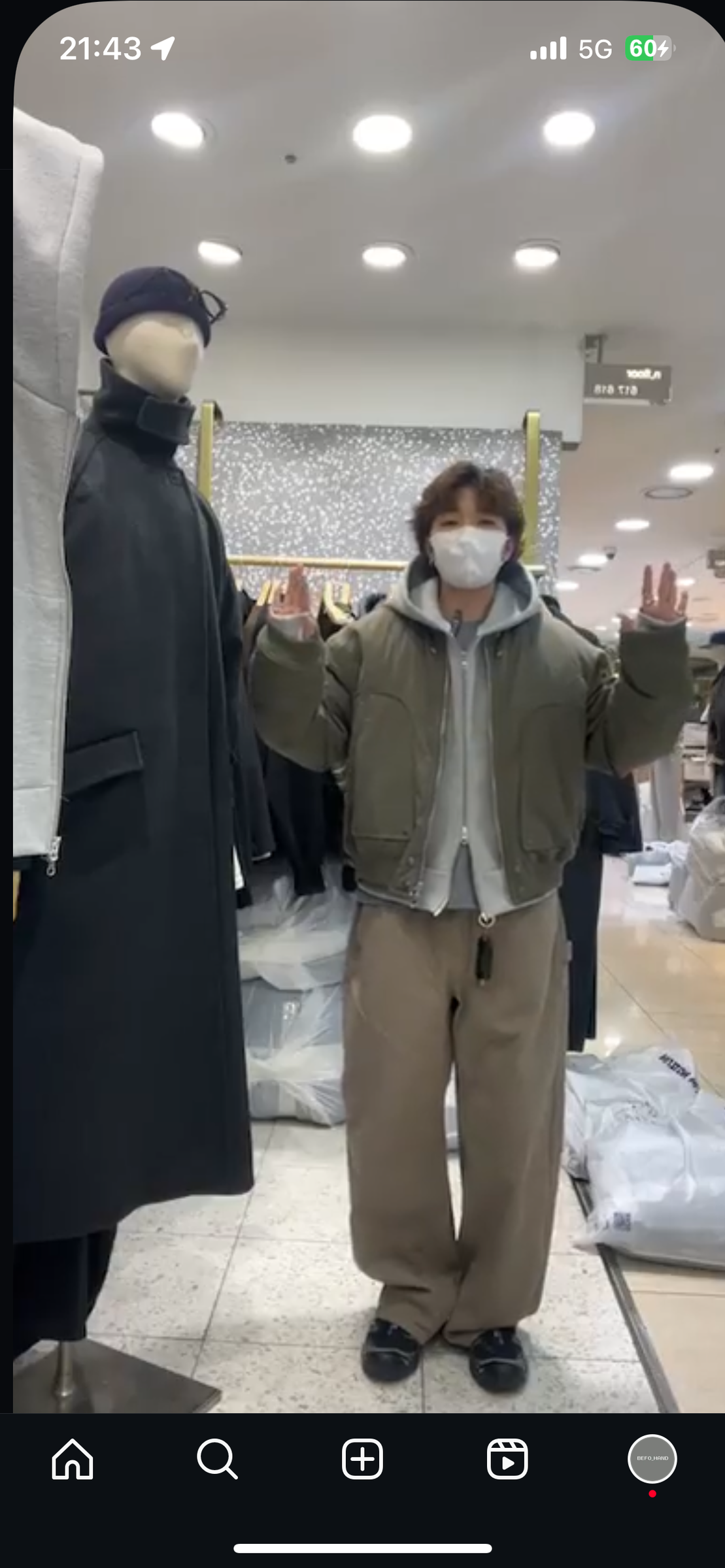 image_AE1BFCA8-62D5-43C9-AC15-DE891858C5CC_1762710607