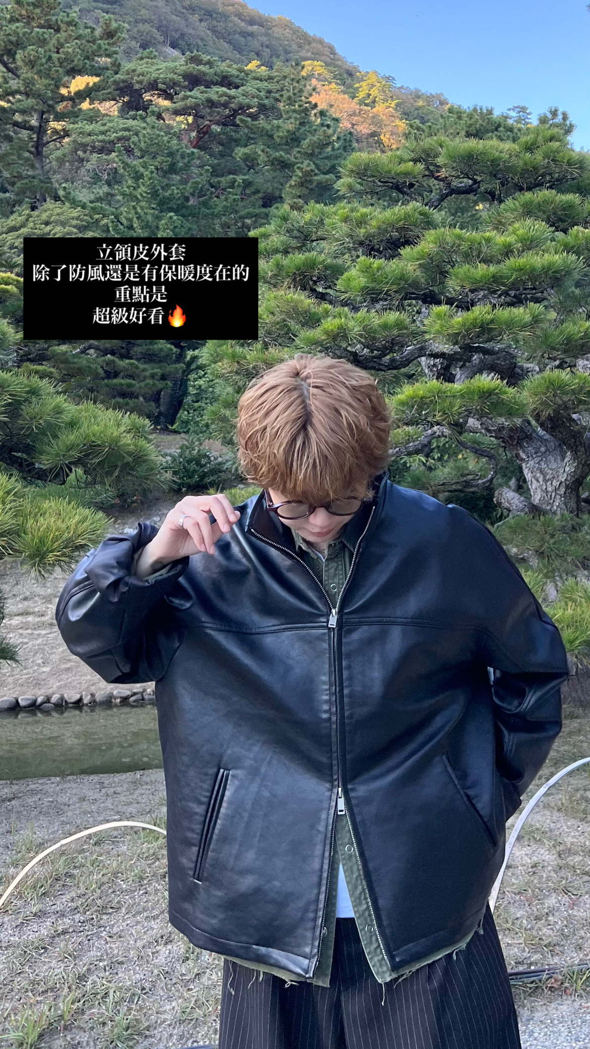 image_F33E664B-144A-48CB-BF18-92D49D9D01D3_1764273831