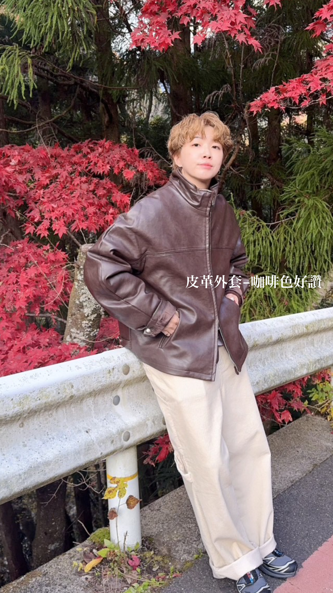 image_104DB666-8F7A-4E88-AA23-A5B5428E9507_1764273831