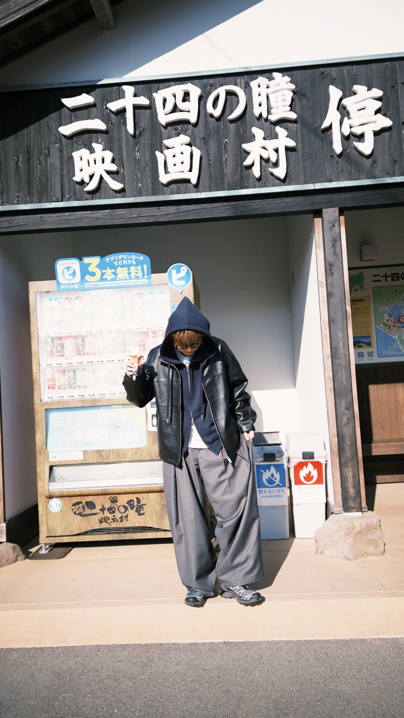 image_D517FEA2-ED6F-453F-B098-06EC40A5D49A_1764273832