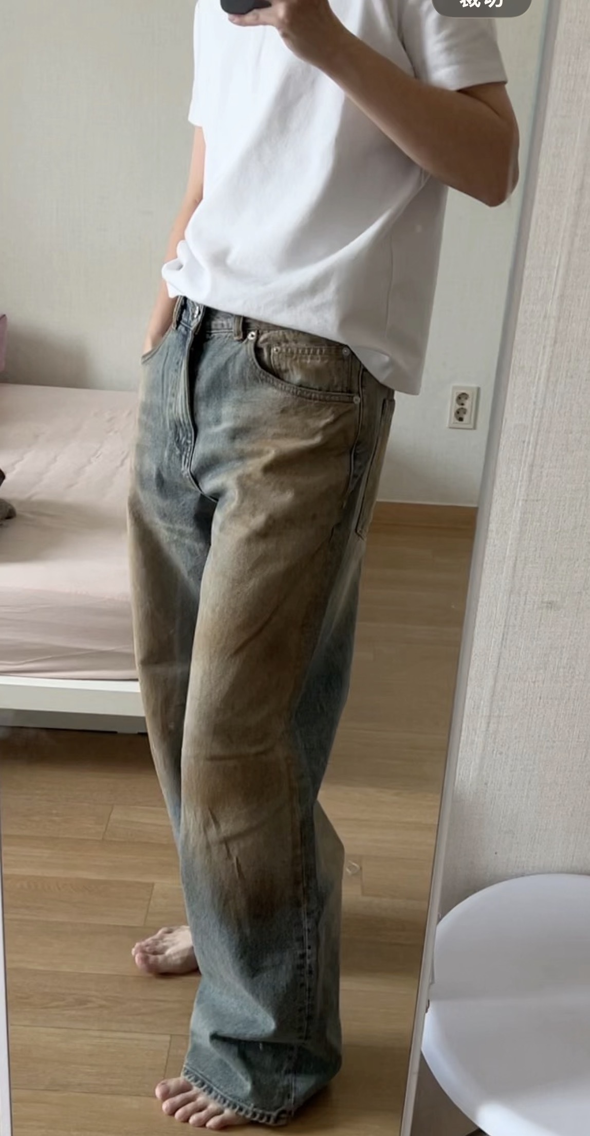 image_03E2F835-B373-4AD8-8DF9-58DC9648FD90_1769709036