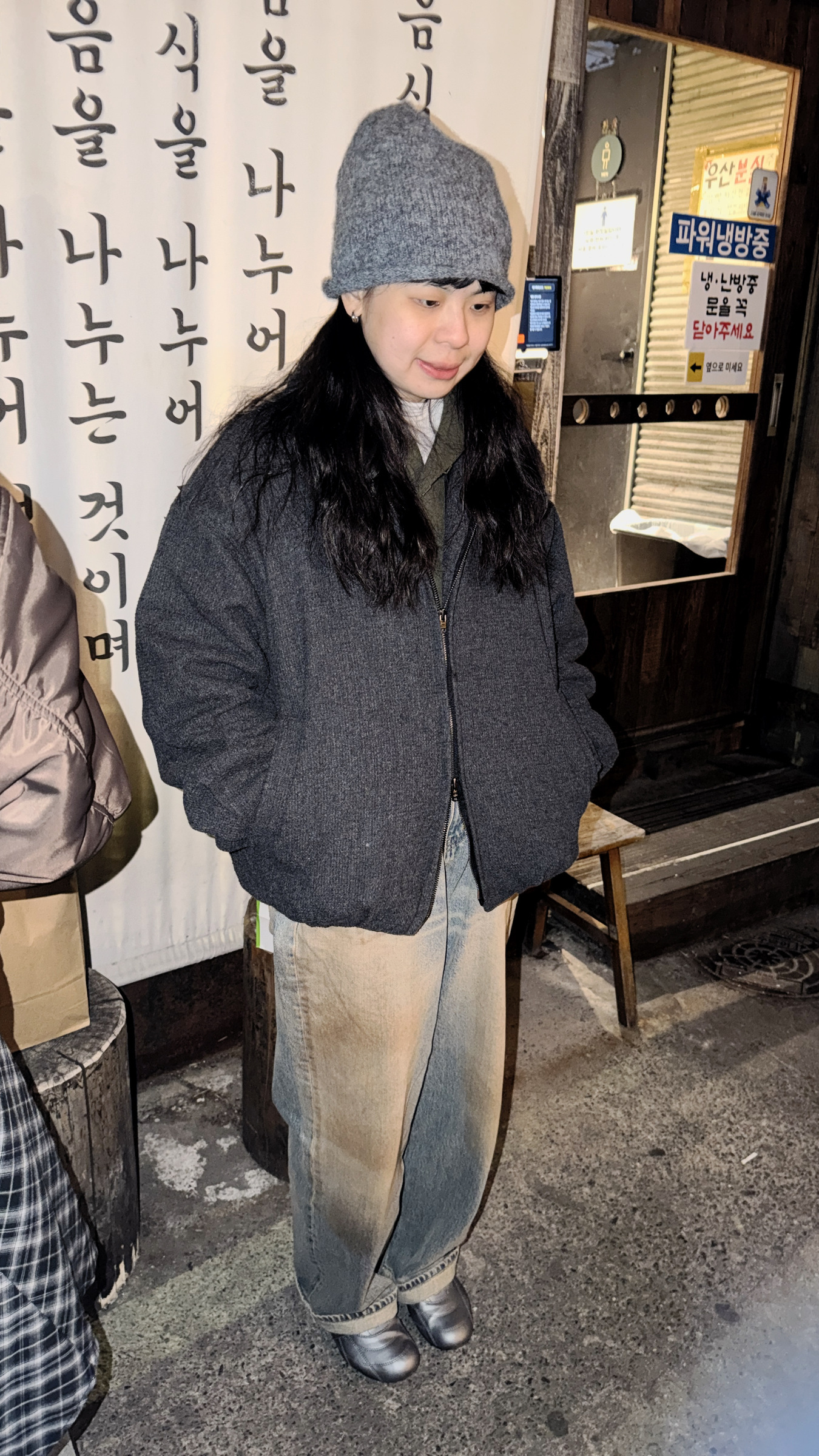 image_3E99683A-EEB7-479C-9F03-F3014DEE13AF_1769709999