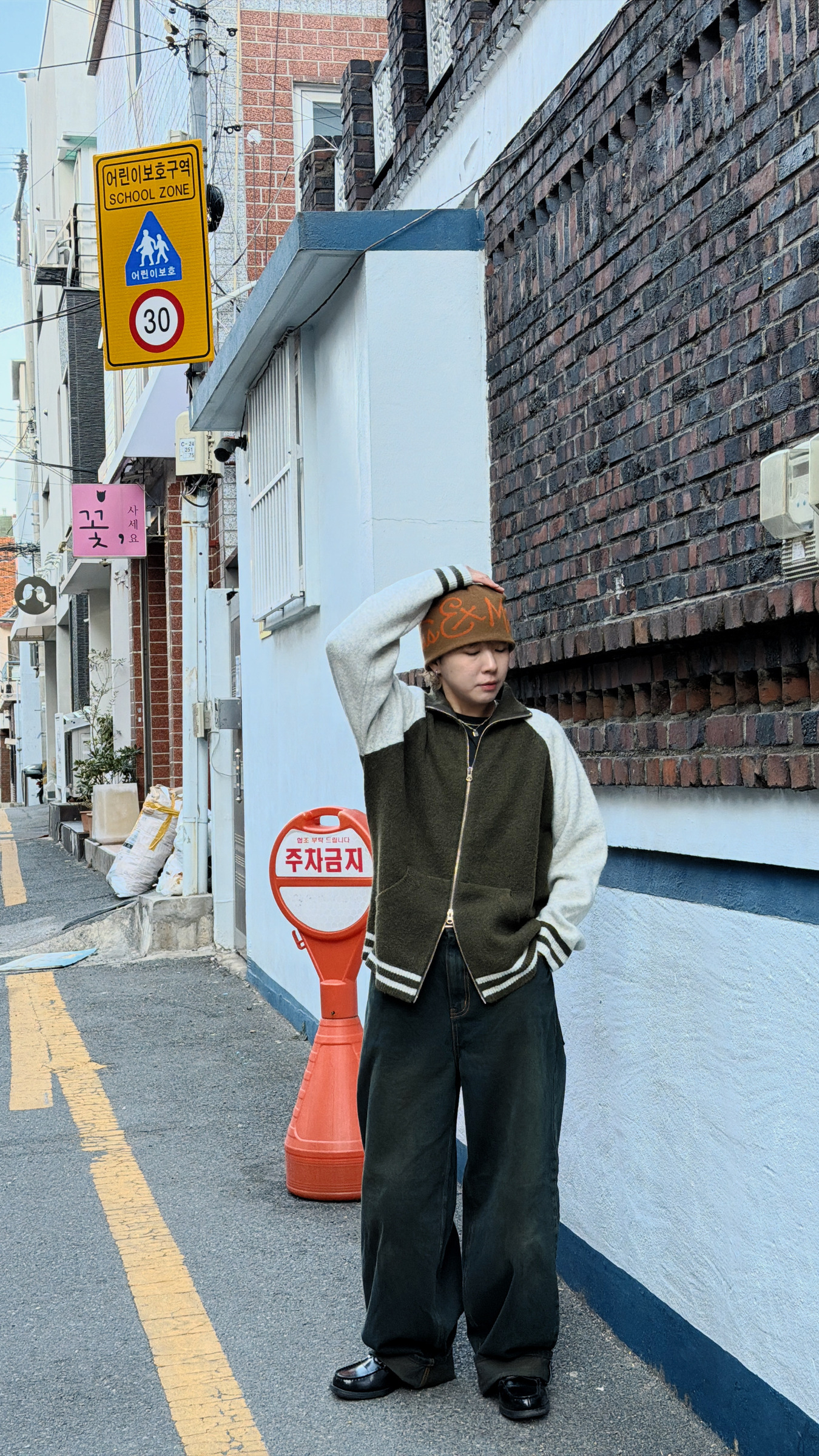 image_74758958-080B-4713-9975-5F2F9C23C654_1769714054