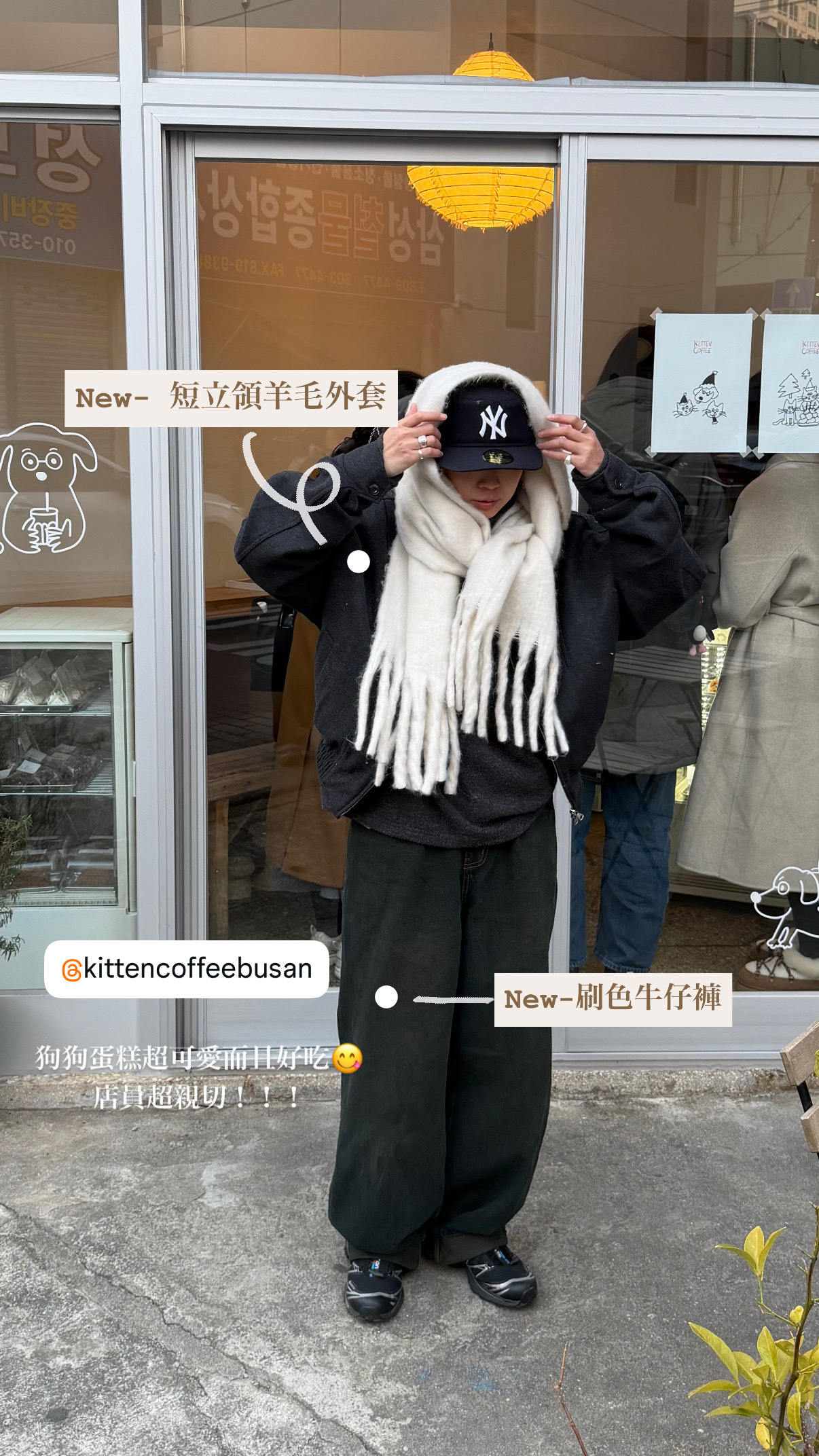 image_933C78E8-4FD4-4C49-A00E-633DF8726B2E_1769715685