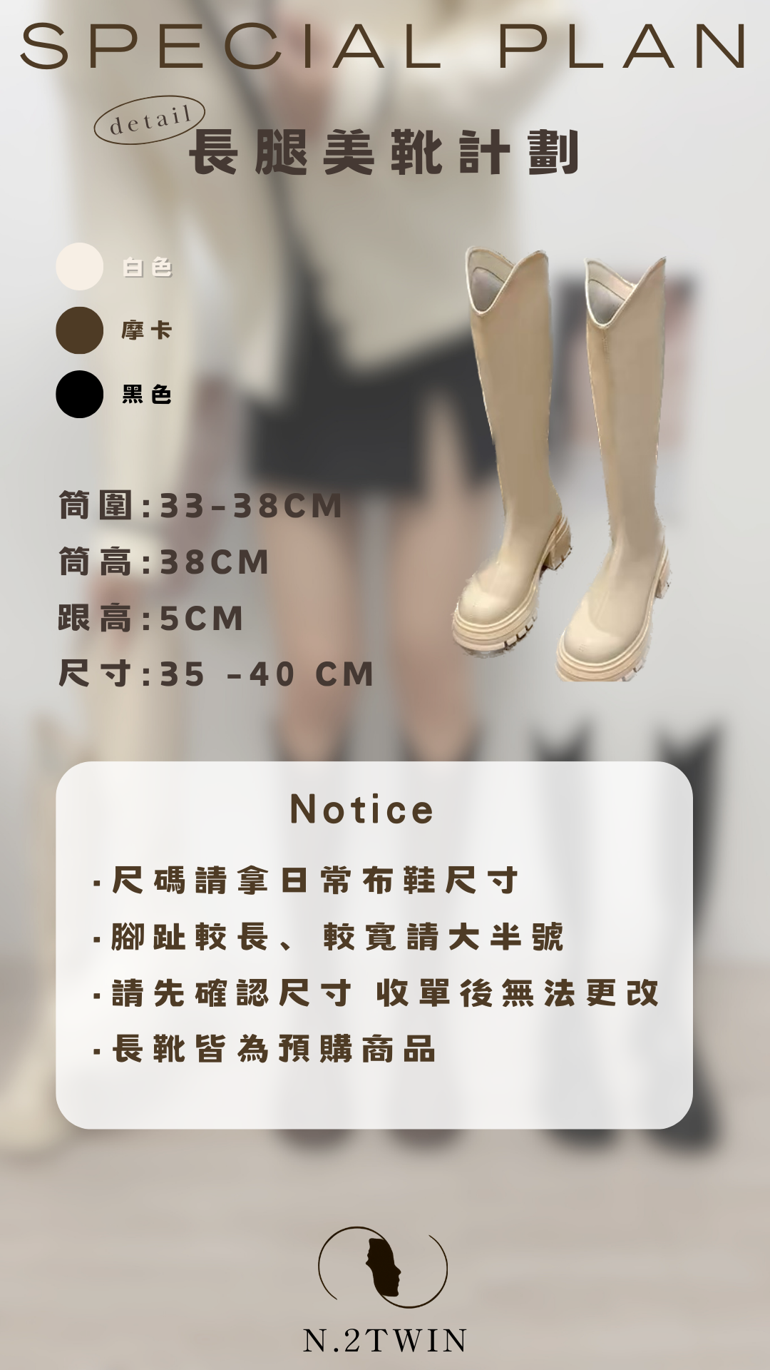 After Party 市集 (2)