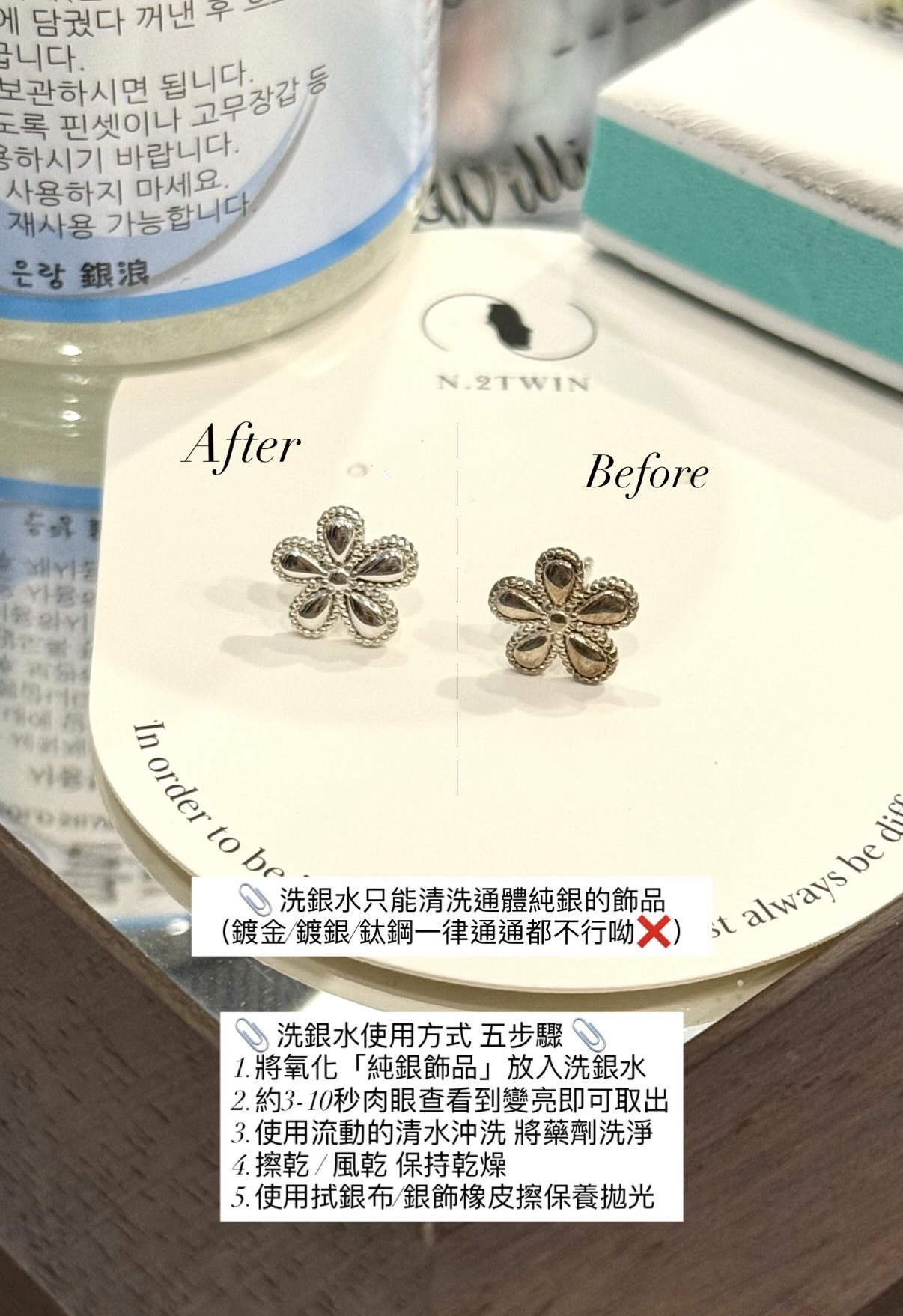 image_A0F5D9DB-2C46-4088-9FB4-E08E2AD000CC_1790337781