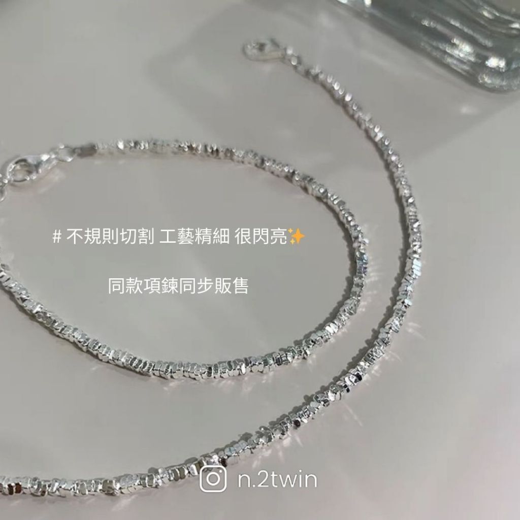 tw-11134207-7r98s-lnrcpi21c8pp43