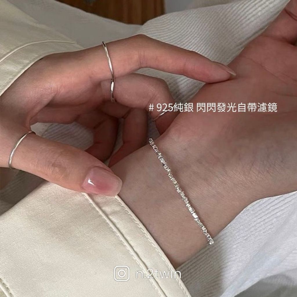 tw-11134207-7r98u-lnrcpi21ko4d64