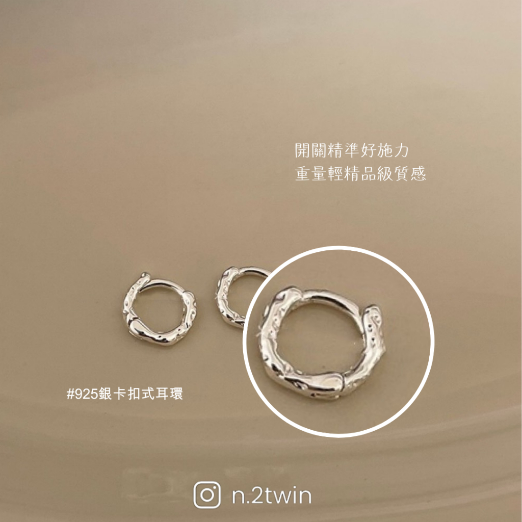 tw-11134207-7qula-ljgq6iktvd1ib3