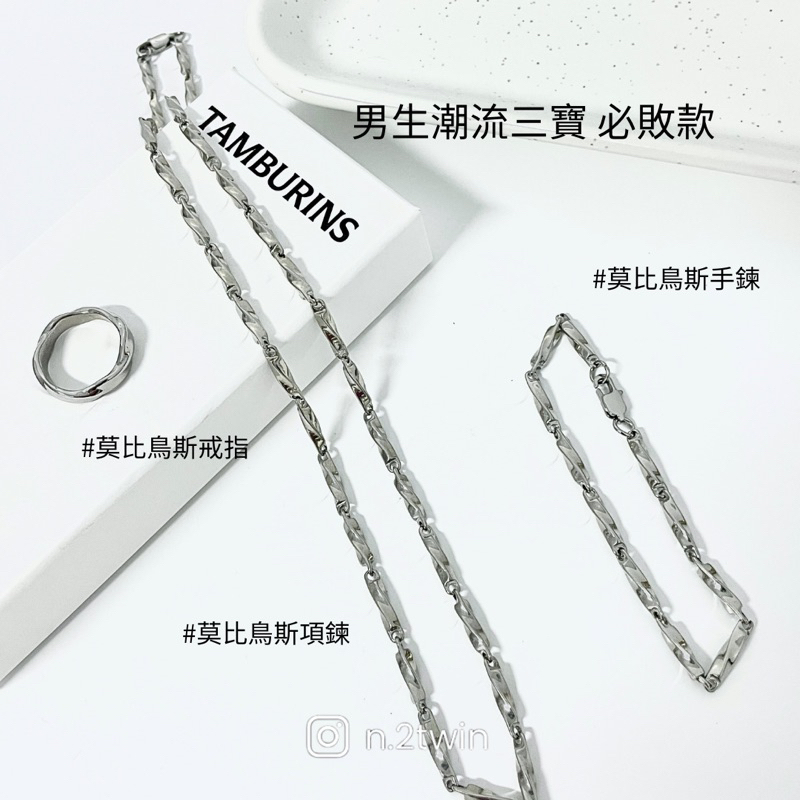 tw-11134207-7r991-lm0ma0d2kyop3c