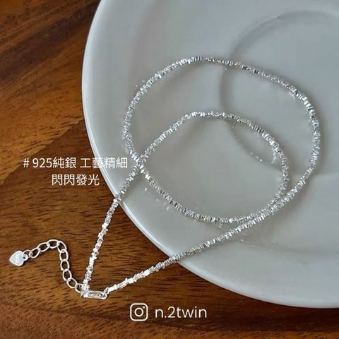 tw-11134207-7r98y-lnrdcz8ir7sp2b