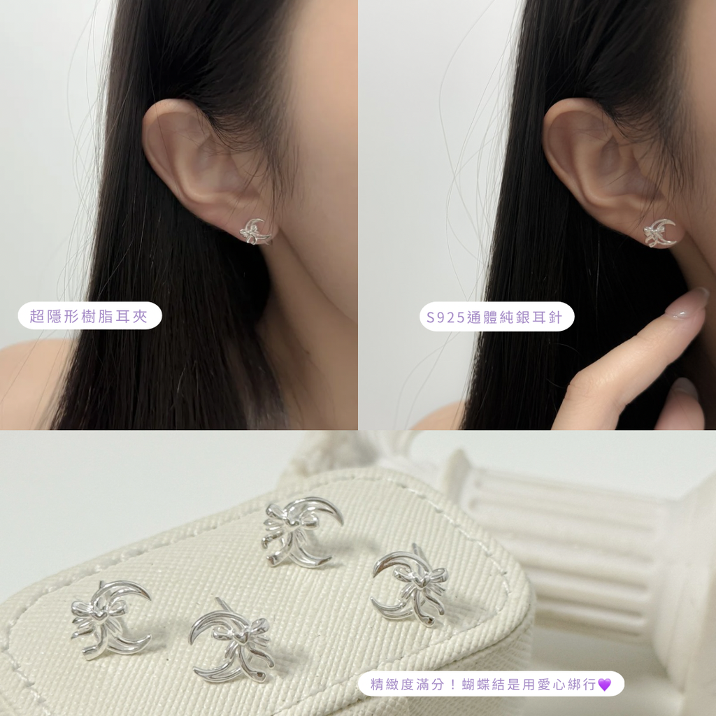 image_B90ED661-CAFD-47AA-B55D-926A8B018778_1757502645