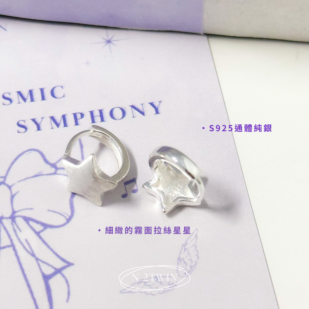 image_5BE49EA3-7AA6-4205-B865-BF4E1C2D946D_1757513344