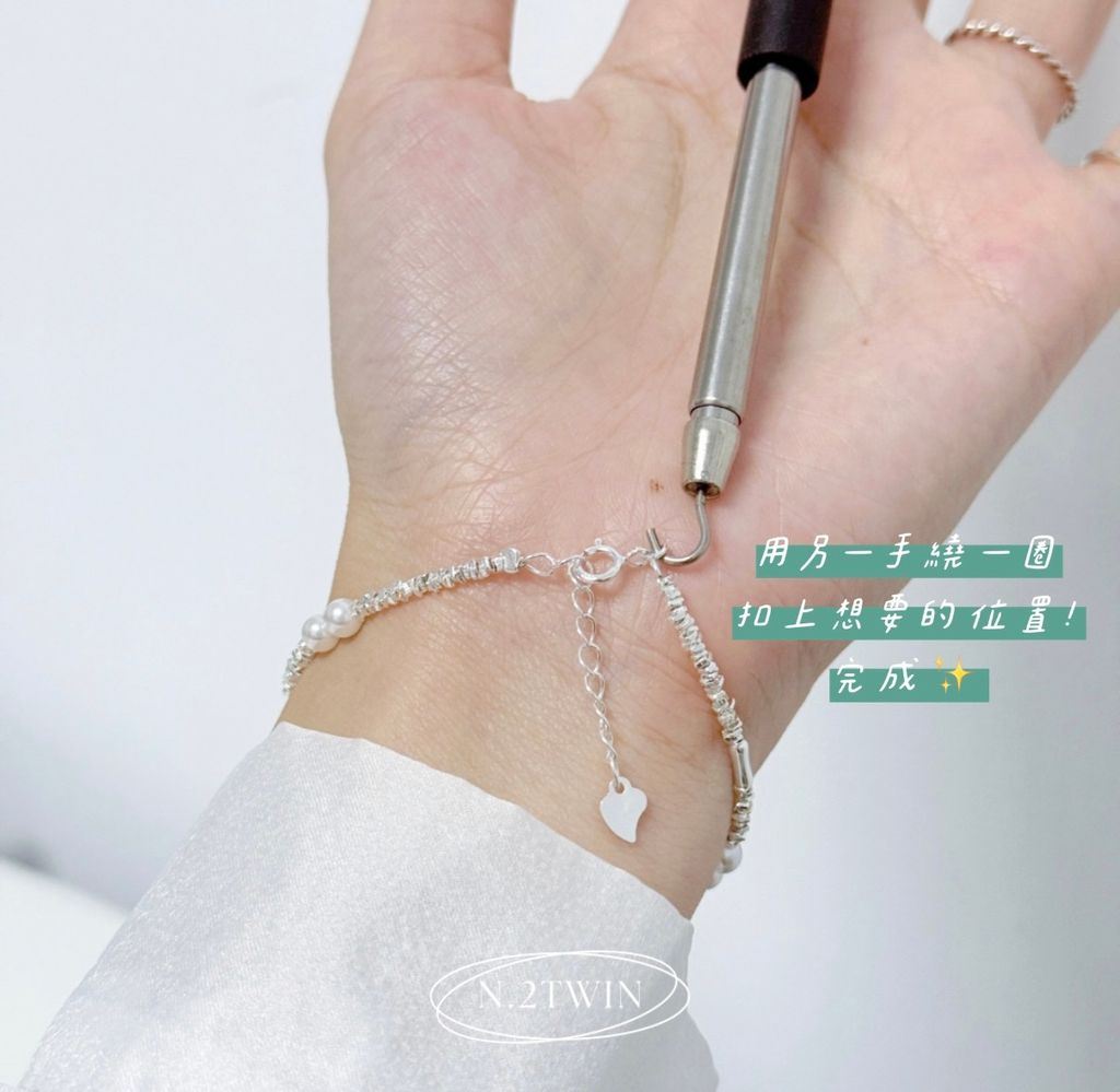 image_87AD4197-EFA5-432A-8C87-65DA8851587F_1757750378