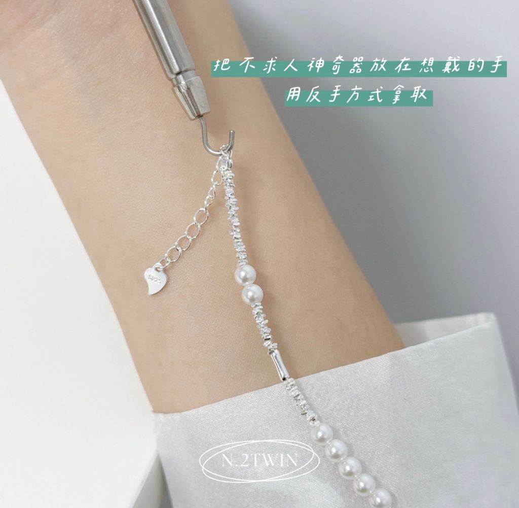 image_93D149EC-AE52-42F8-8325-B94FB90EB97A_1757750378