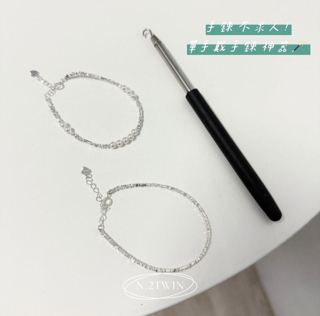 image_044439DA-BF41-4300-A5D6-C0AFA61CF5FE_1757750405