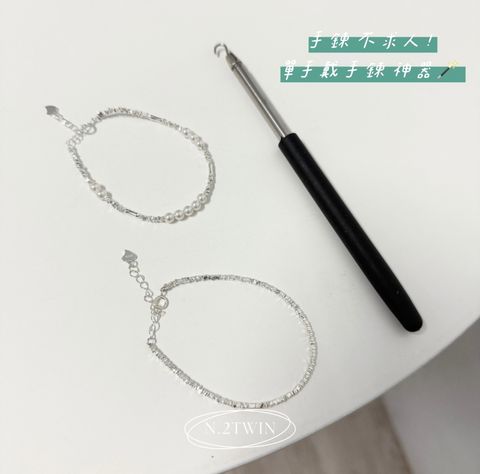 image_044439DA-BF41-4300-A5D6-C0AFA61CF5FE_1757750405