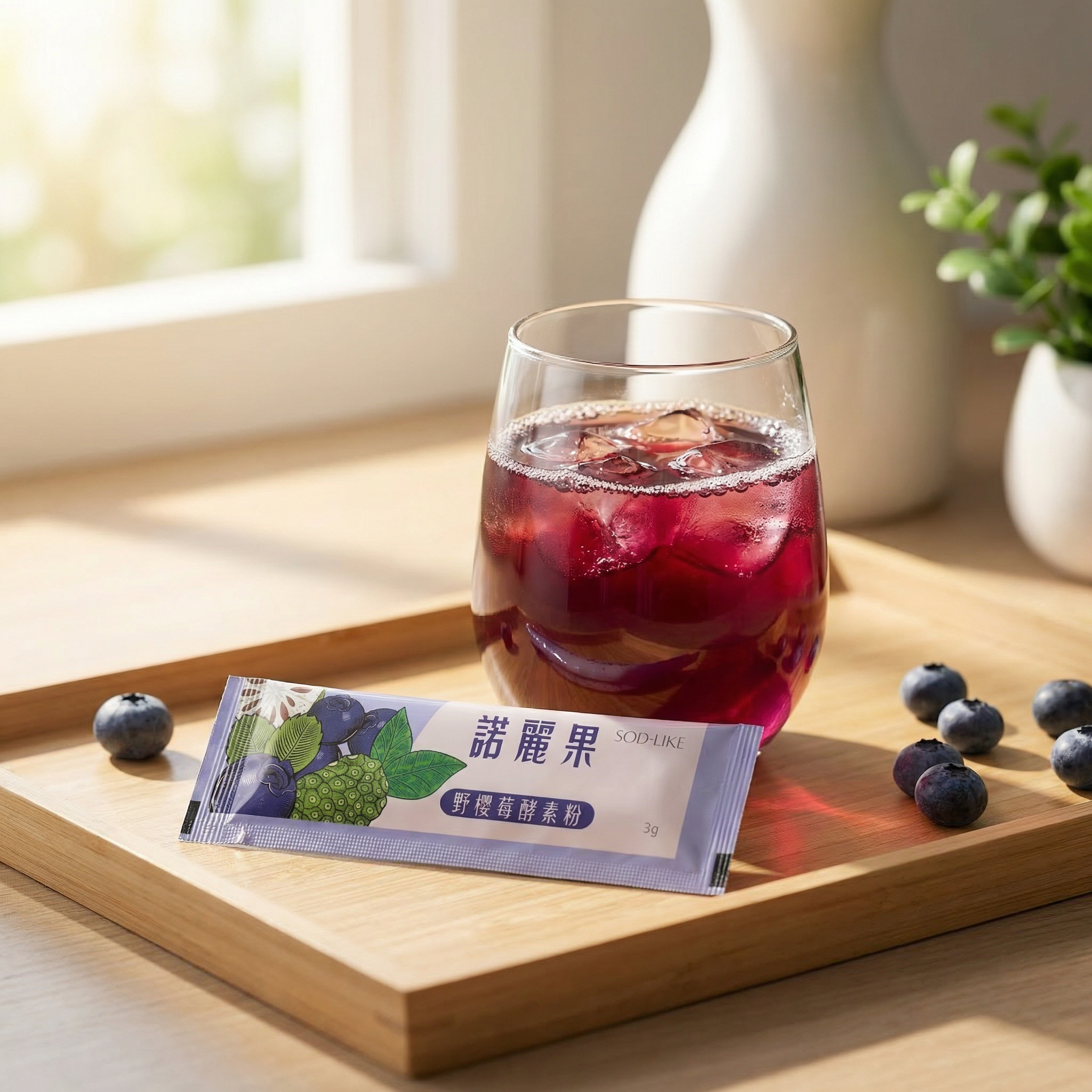 image_68C5E039-5095-443C-8820-CEC9C28FCFB0_1773743663