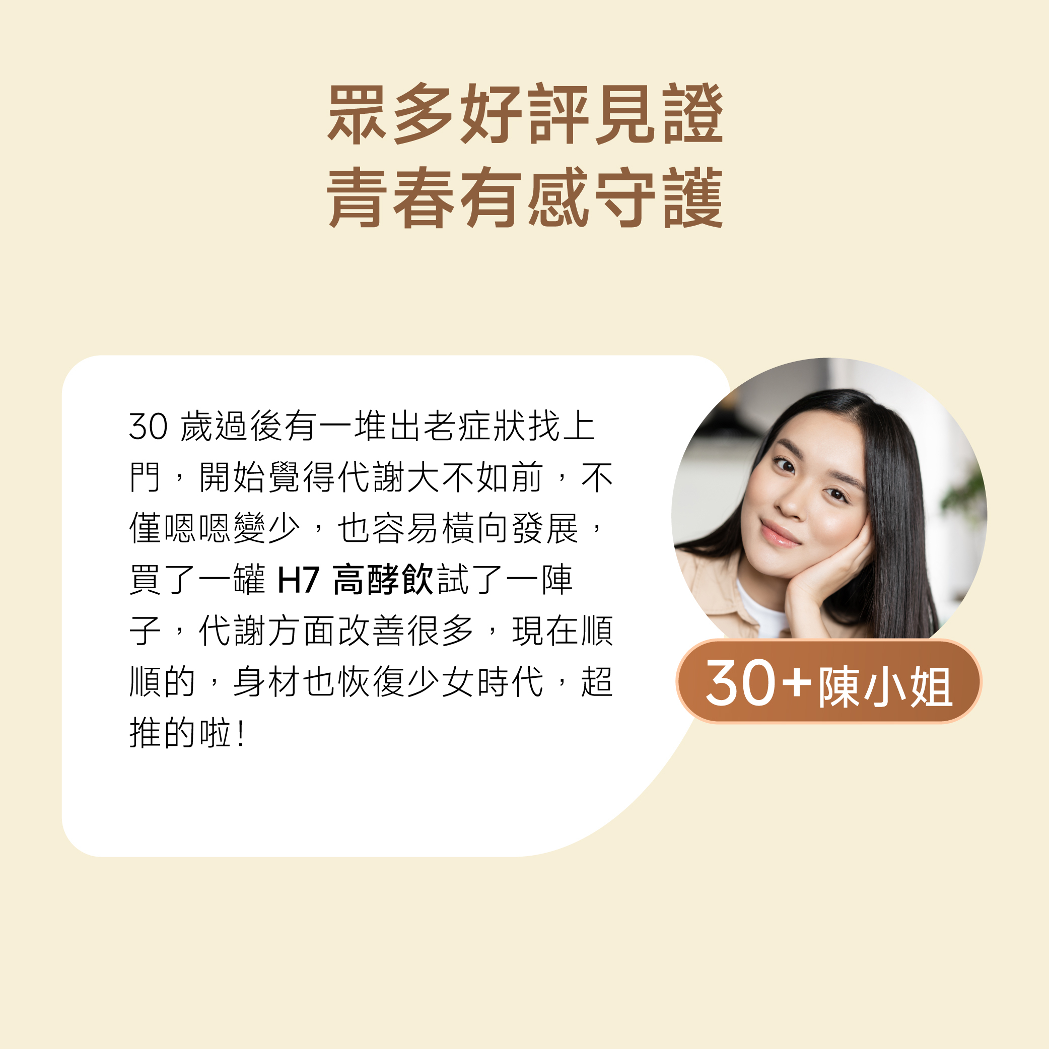 image_76708F68-A90D-4AE6-95AA-E16562FF092B_1777350449