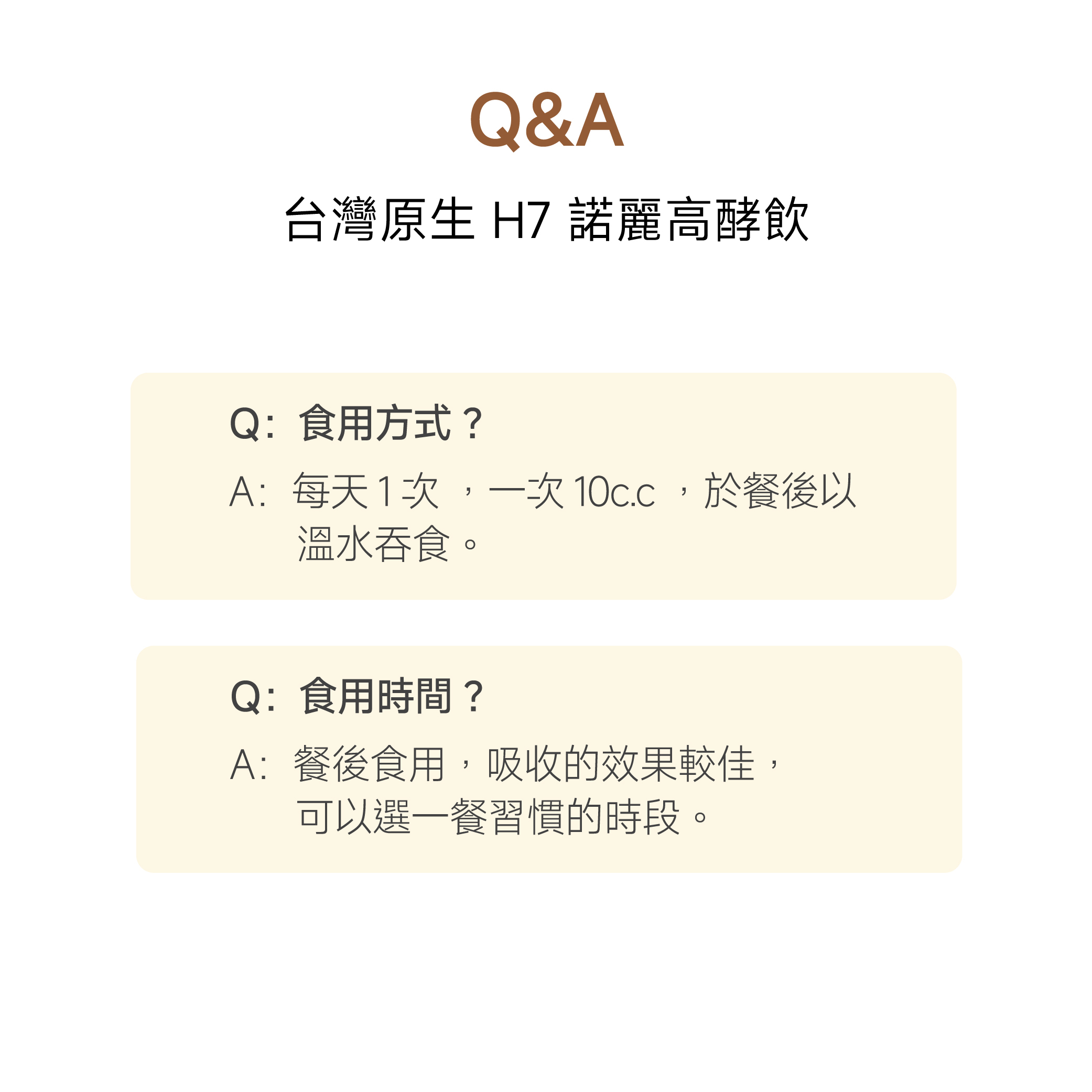 image_24BEA3BF-15D8-4454-9A1A-7826B3E03442_1777350449