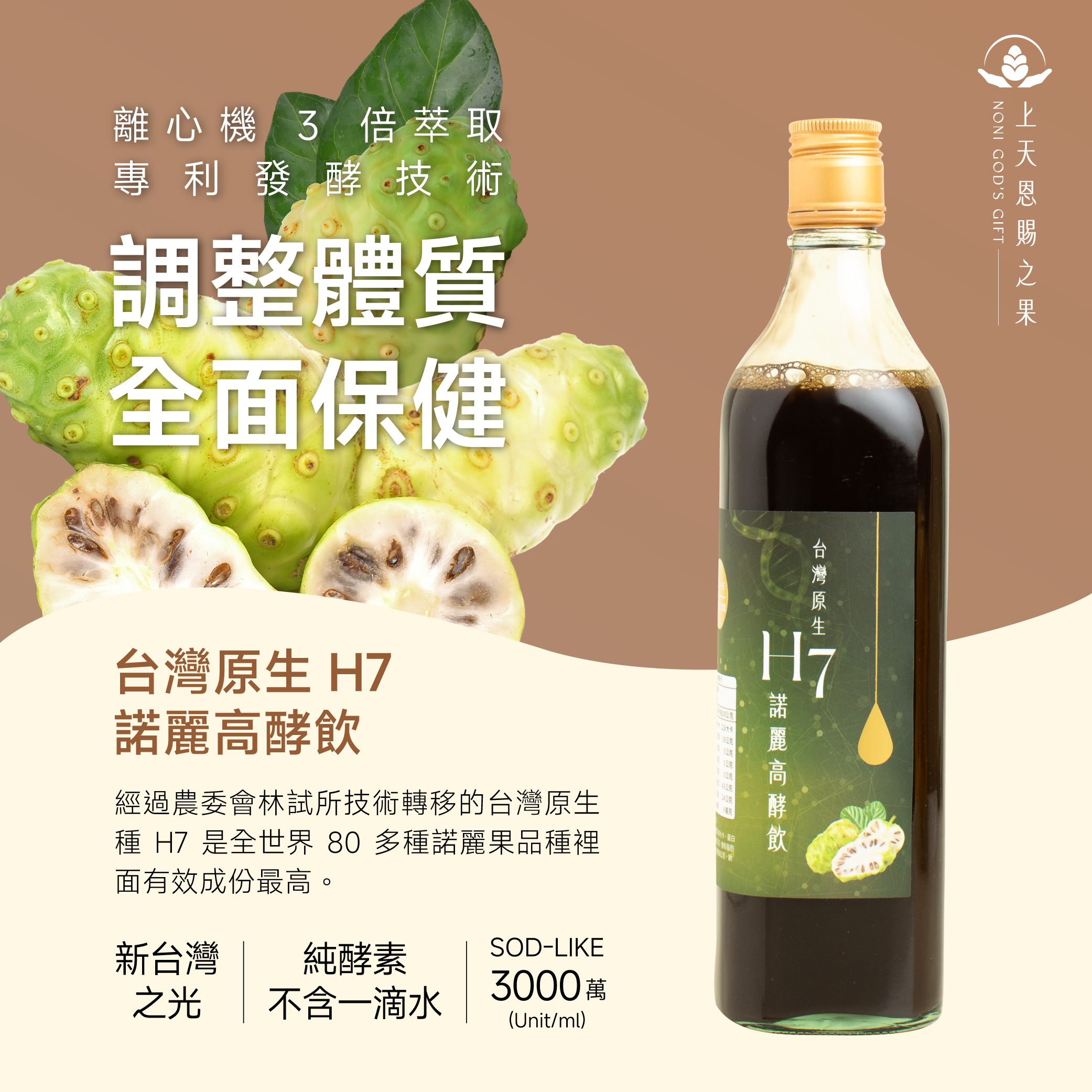 image_792220FF-88C0-4951-AF82-FFE799A9BFE3_1777350449