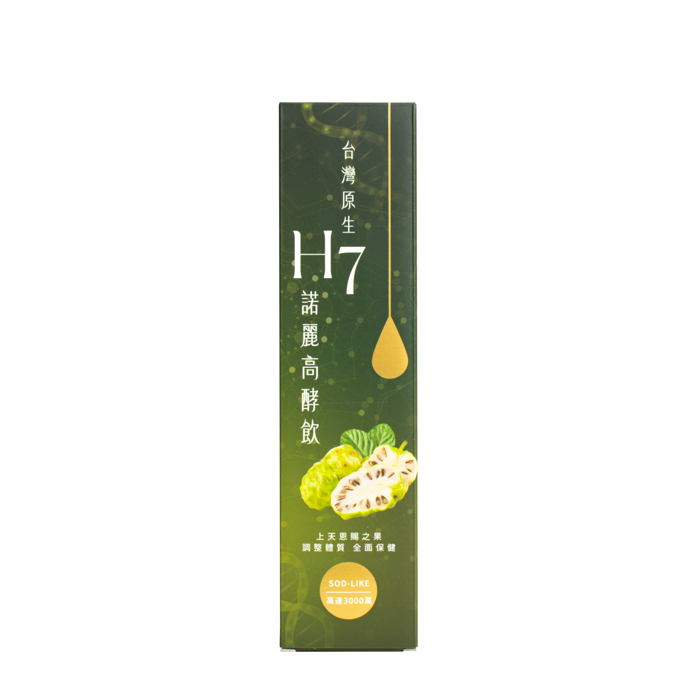 H7諾麗高酵飲_H7諾麗高酵飲_產品照1