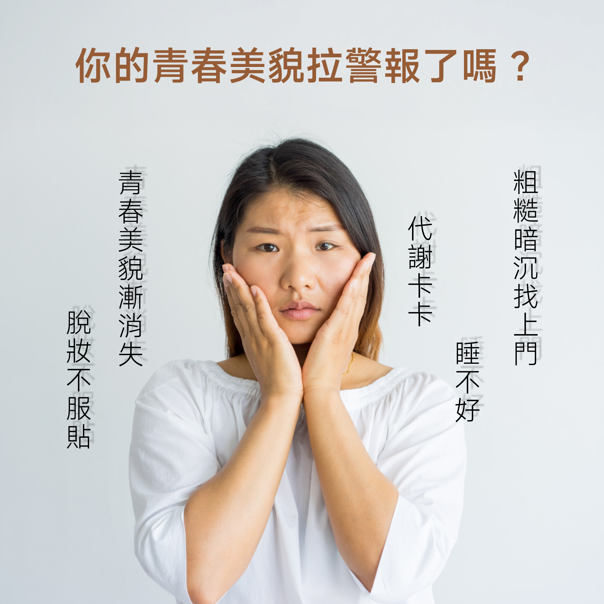 諾麗果葡萄高酵飲sodlike 台灣原生種諾麗果H7-3