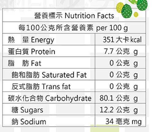 image_F8303AA2-287F-40CE-93E9-B36C2738378F_1772163290