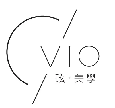 玹美學 VIO