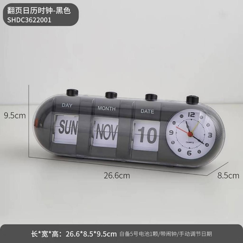 tw-11134207-7r98y-ls49x2sb6pcib9