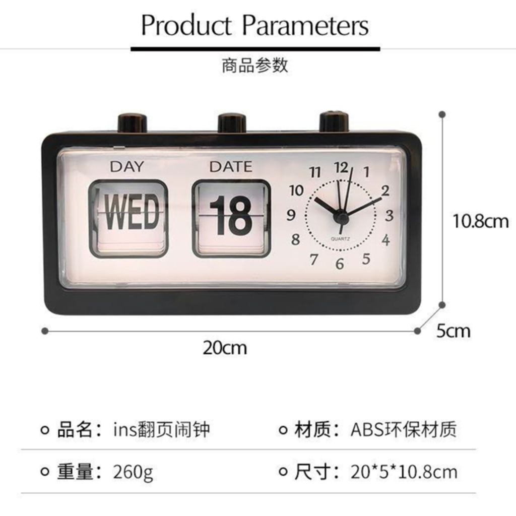 tw-11134207-7r992-ls49x2sb9ihecc