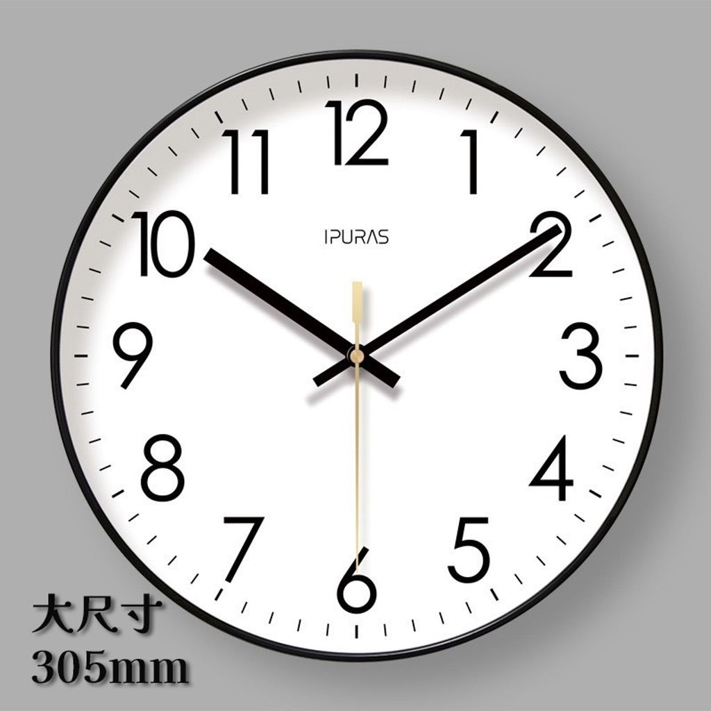 tw-11134207-820lc-moie10rvcmizd0