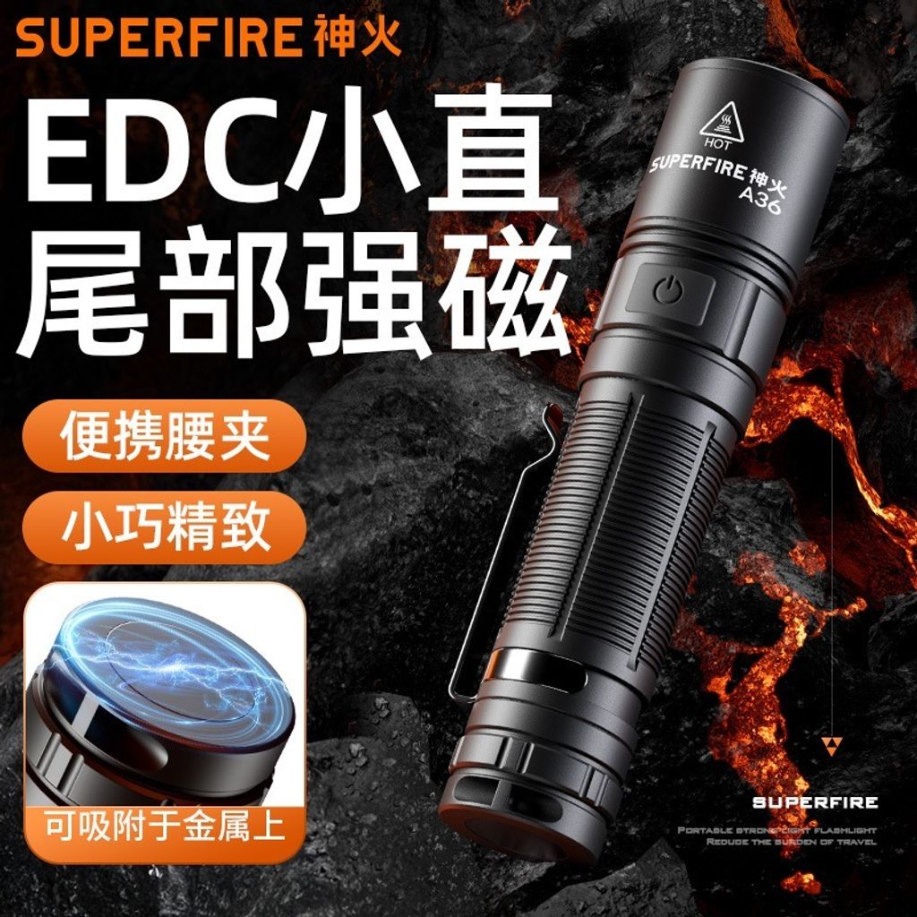 tw-11134207-820li-mofl7jc7xptte8