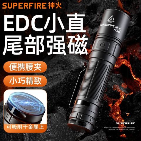 tw-11134207-820li-mofl7jc7xptte8