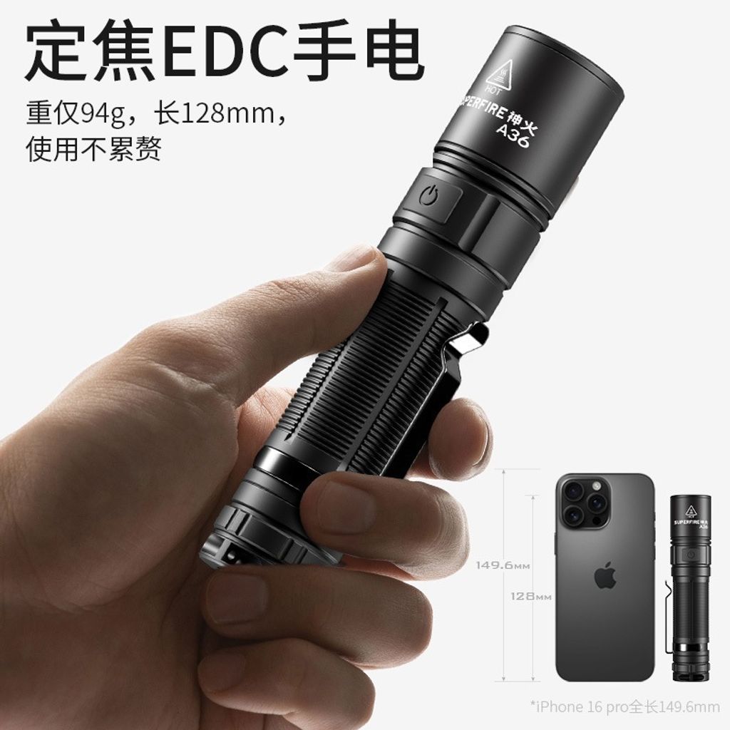 tw-11134207-820lc-mofl8w6k29e53a
