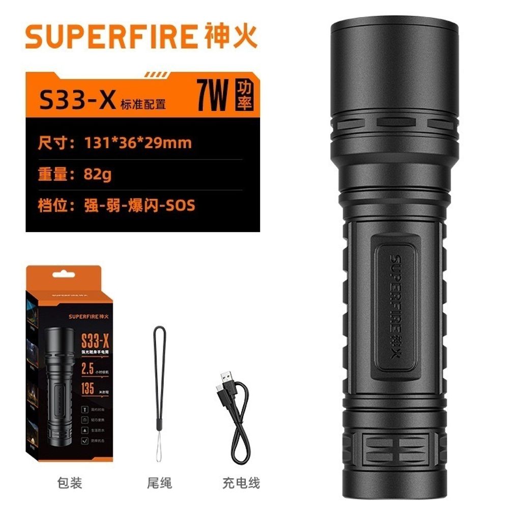 tw-11134207-820l7-mofjbjjugxkwca