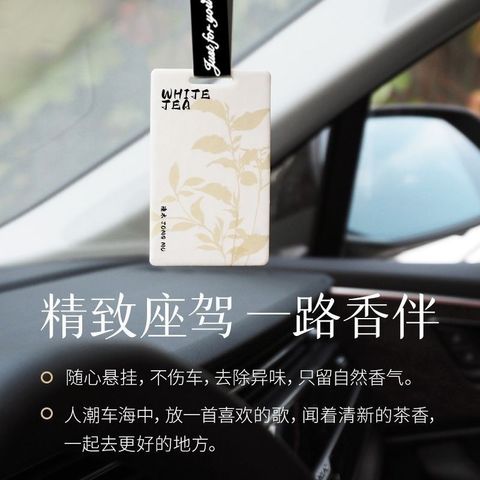 tw-11134207-820l9-moe0rjvnt69s59