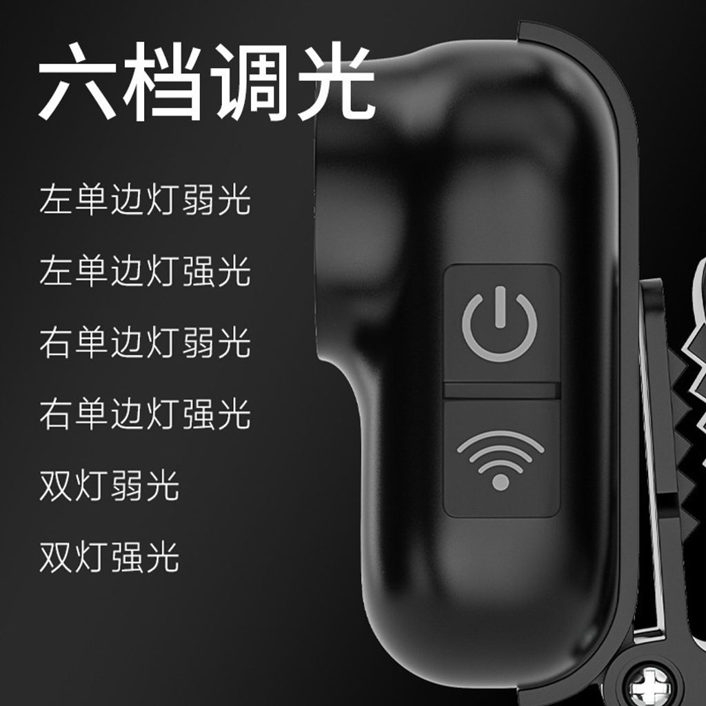 tw-11134207-820l7-moe1m0gj38crd1