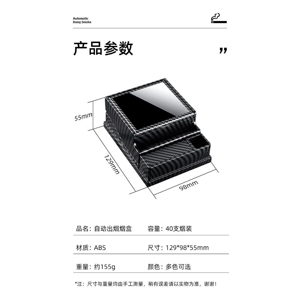 tw-11134207-820l8-moe6zkhhiuip4a