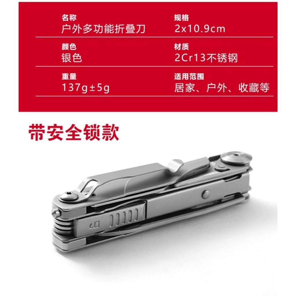 tw-11134207-820lf-mofcqkt47abv1b