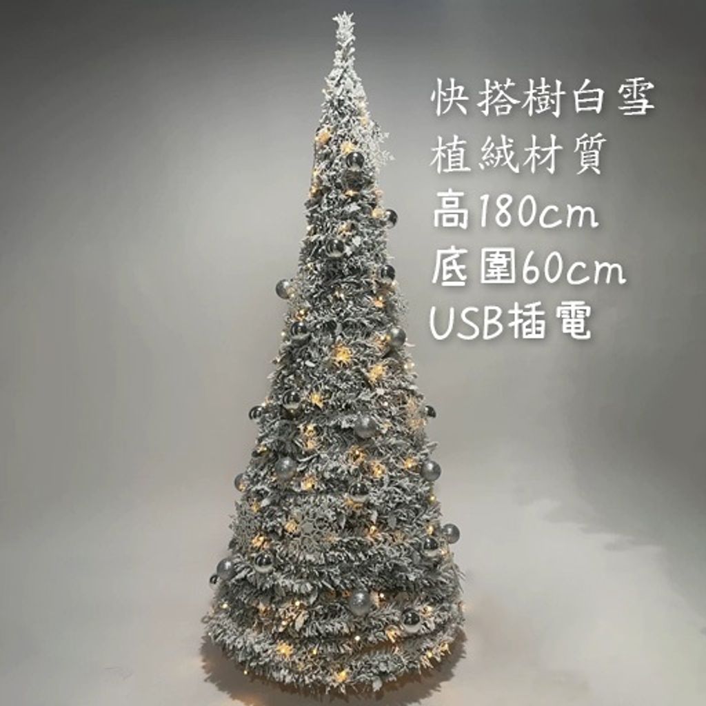 tw-11134207-81ztm-mgkoxf9zicr2a4