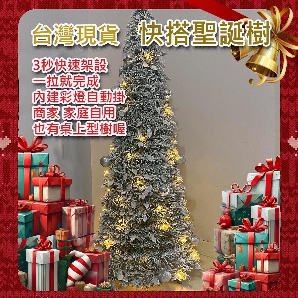 tw-11134207-7r98p-lp3wf5g27mur93