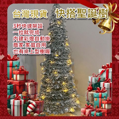 tw-11134207-7r98p-lp3wf5g27mur93