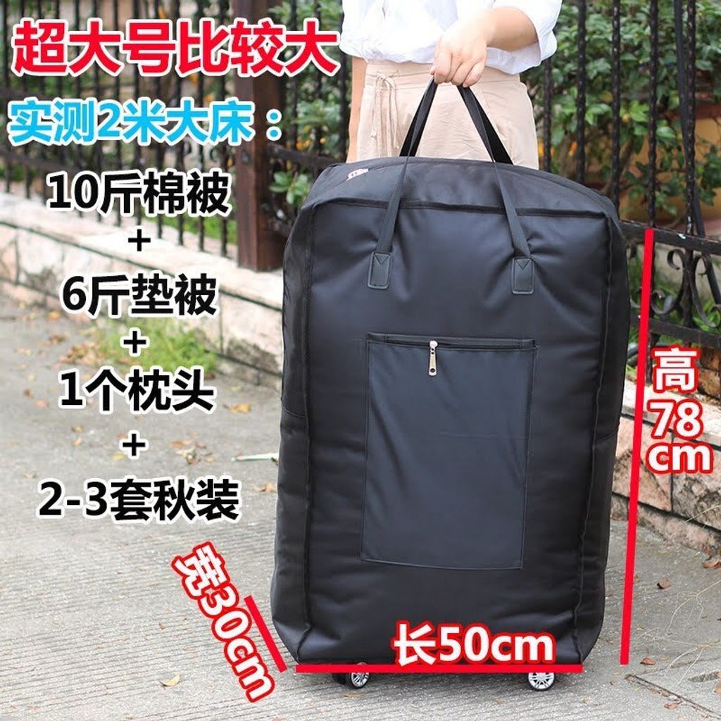 tw-11134207-7r98y-lvw15fl8fxgmc0