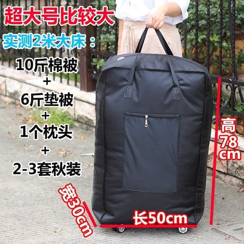 tw-11134207-7r98y-lvw15fl8fxgmc0