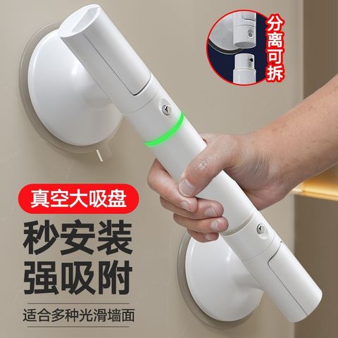 tw-11134207-7rasf-m3rvkze70nyva0