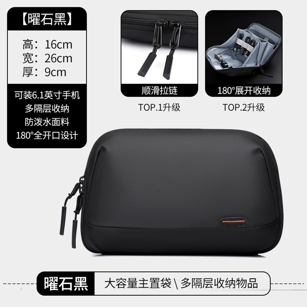 tw-11134207-81ztc-mjpr0151a0w073