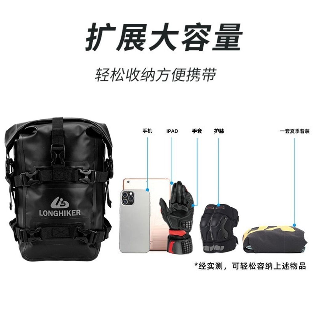 tw-11134207-820l9-mkb3u3h1ozrc23