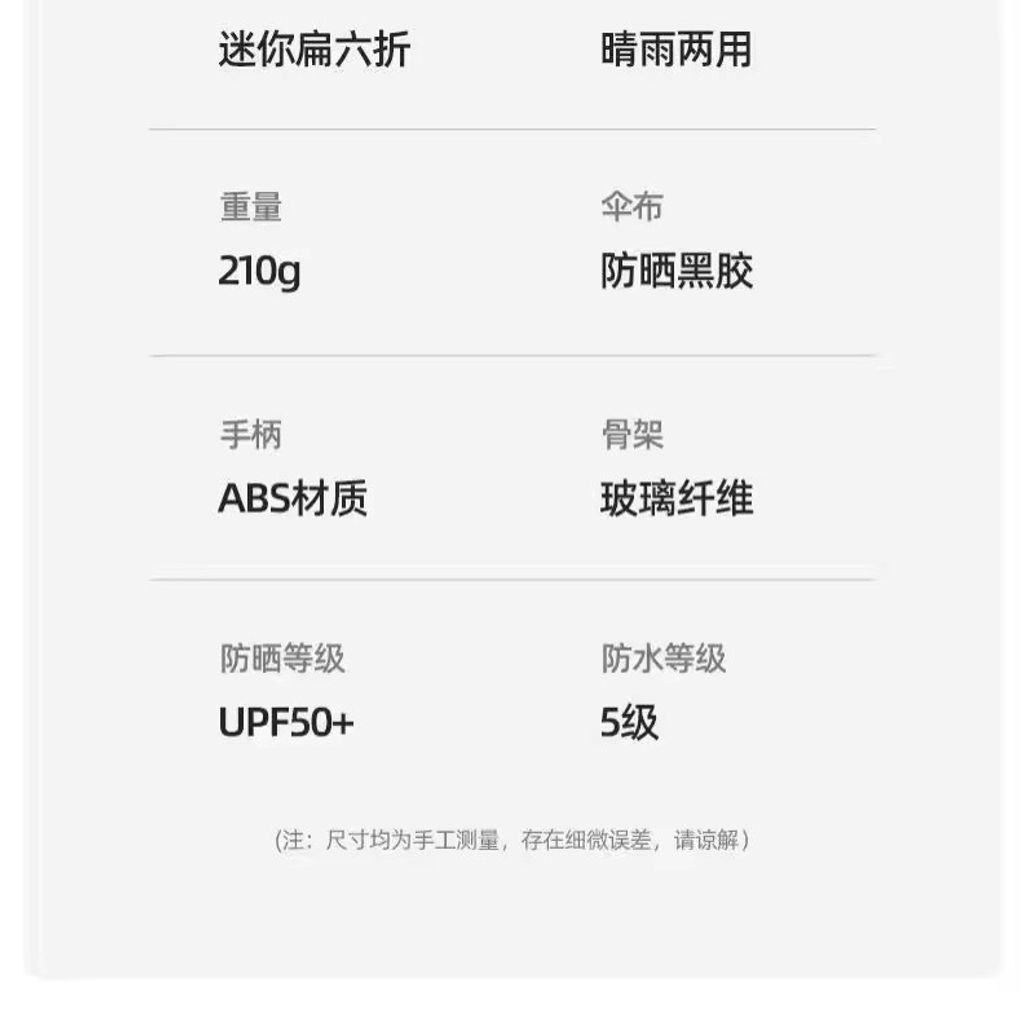 tw-11134207-81ztk-mjpnw4f1kfepc3