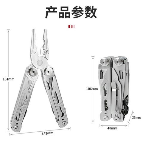 tw-11134207-81ztc-mjwjd5d289hh5e